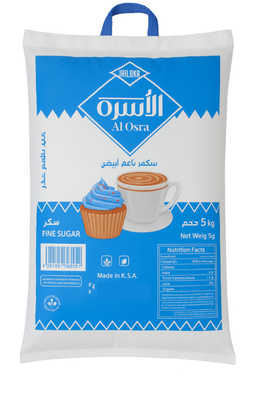 Al Osra Fine White Sugar 5kg – Premium Quality Fine Sugar