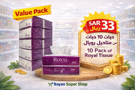 Royal tissue 10 pack value offer SAR 33 at Bayan Supermarket Saudi Arabia